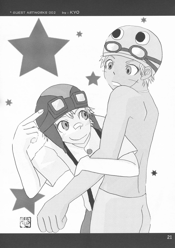 [Doujinshi] Shima Kyousuke (Panda _4) - Pop x Star (Pop_'n Music) page 21 full