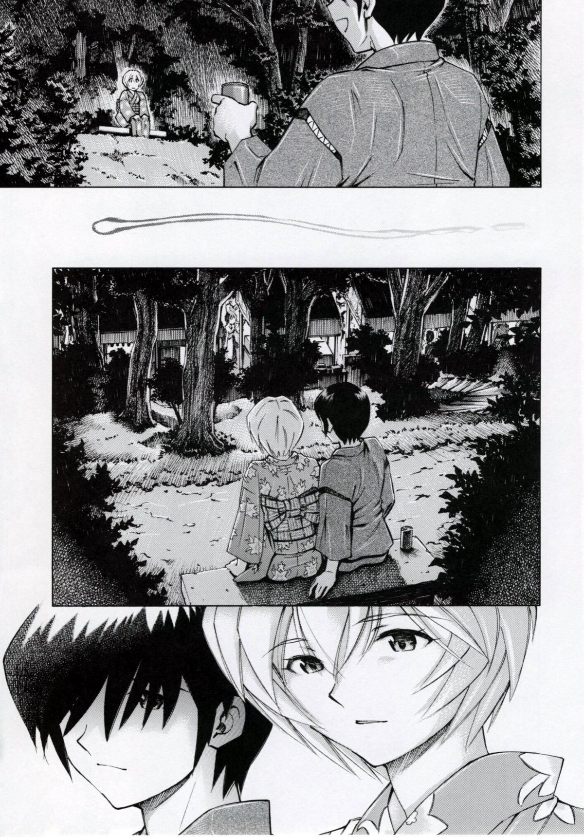 [Studio Wallaby (Kura Oh)] Ayanami Tsuya (Neon Genesis Evangelion) page 8 full
