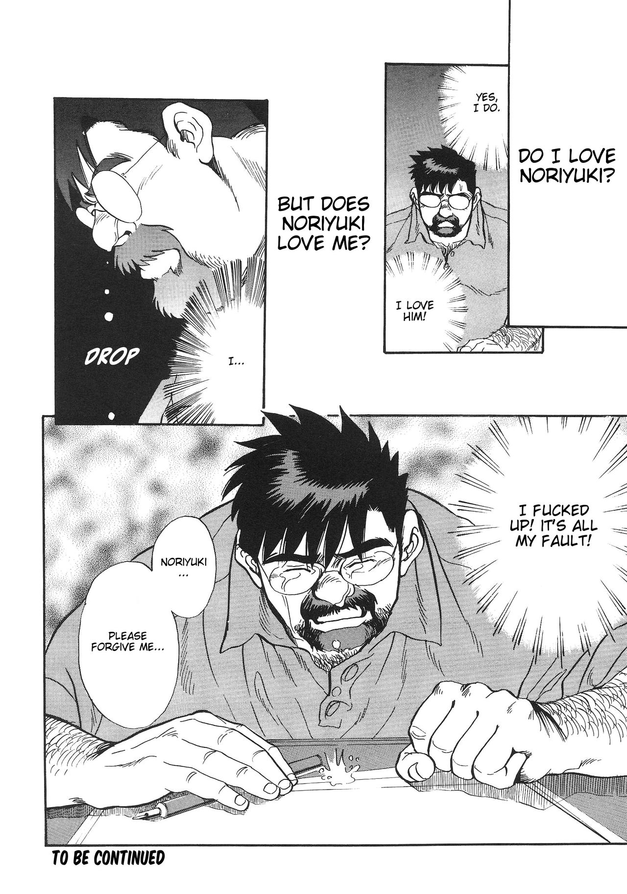 [Go Fujimoto] Blind Partner [Eng] page 42 full