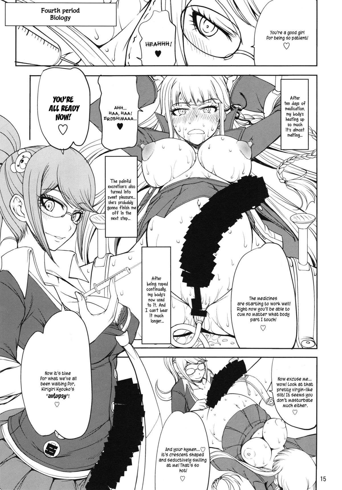 (C85) [Majimadou (Matou)] Enoshima-sensei no Chou Zetsubou-teki Zecchou Jugyou + Futaket Paper (Danganronpa) [English] [N04H] page 15 full