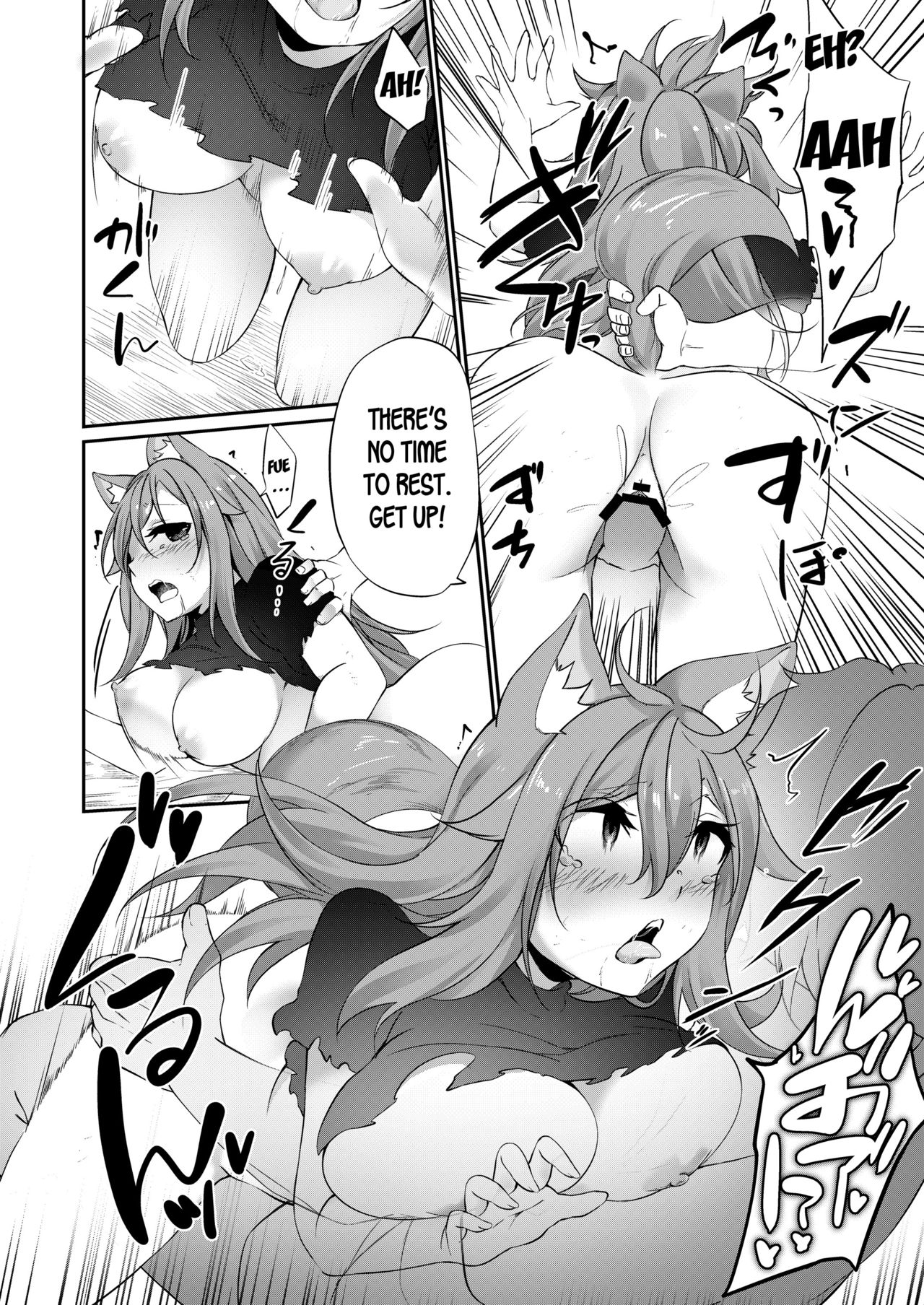 [TSF no F (Kanmuri)] Mesu Inu Falling | Bitch Falling (TSF no F no Hon 2020-1) [English] [desudesu] [Digital] page 28 full