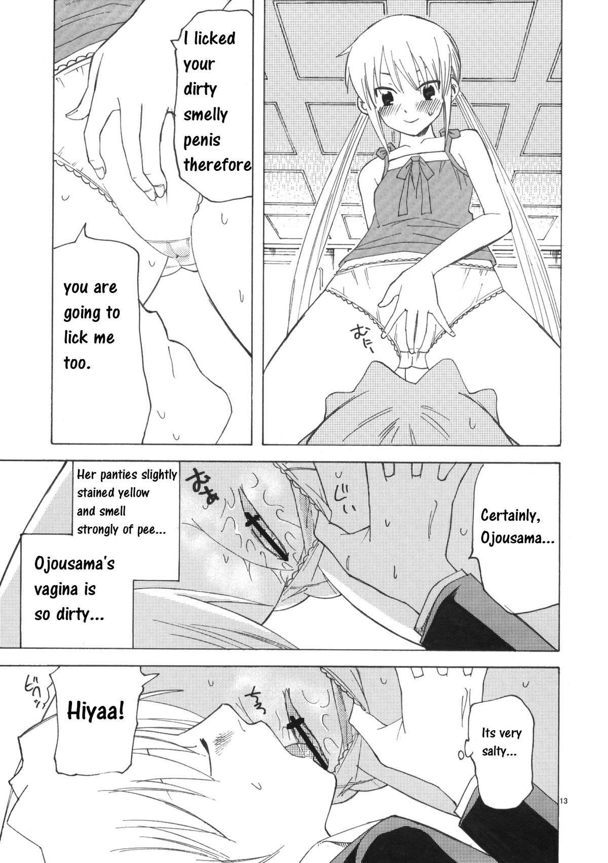 (C77) [TTT (Miharu)] Hikikomori Ojousama no Betabeta | The Shut-In Ojousama's Stickiness (Hayate no Gotoku) [English by Mukyu] page 12 full