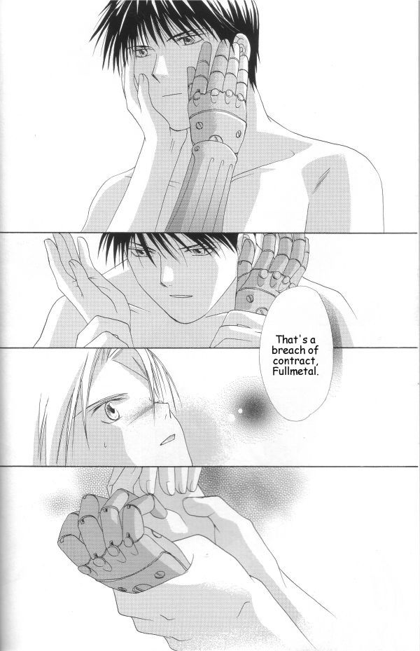 [Ronno & Kalus (Takada Bambi)] Hermaphrodite 3 (Fullmetal Alchemist) [English] [Secret Garden] page 5 full