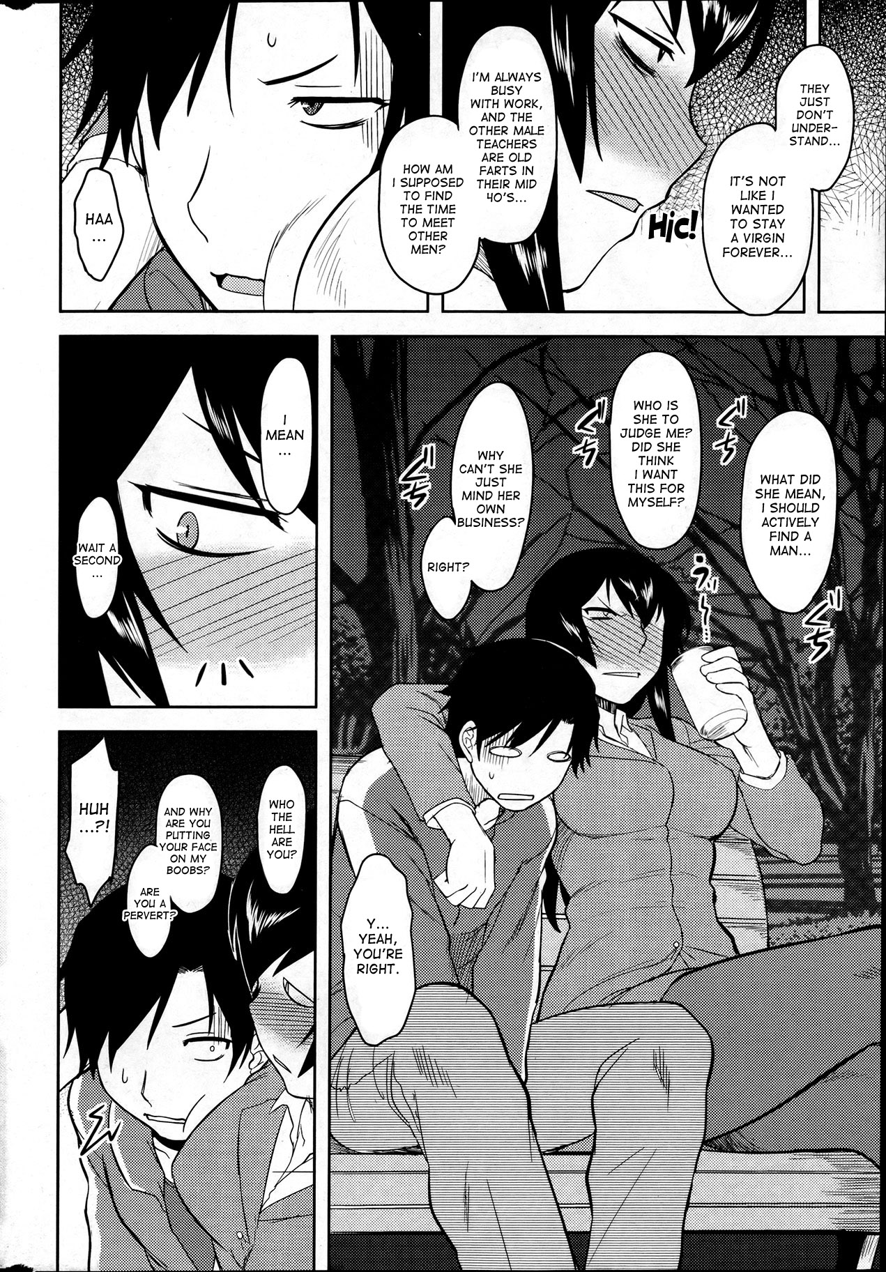 [Dr.P] Hebereke Teacher | Drunk Teacher (Comic Penguin Club 2012-04) [English] [desudesu] page 2 full