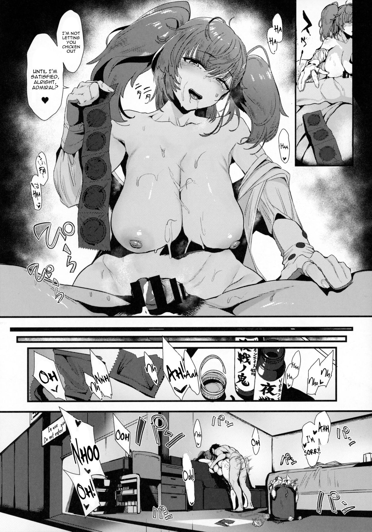 [SNOW*RABBIT (Yukiguni Yuu)] Osabori Musume Atlanta Wakarase Misshitsu Yasei Enshuu (Kantai Collection -KanColle-) [English] [constantly] page 15 full