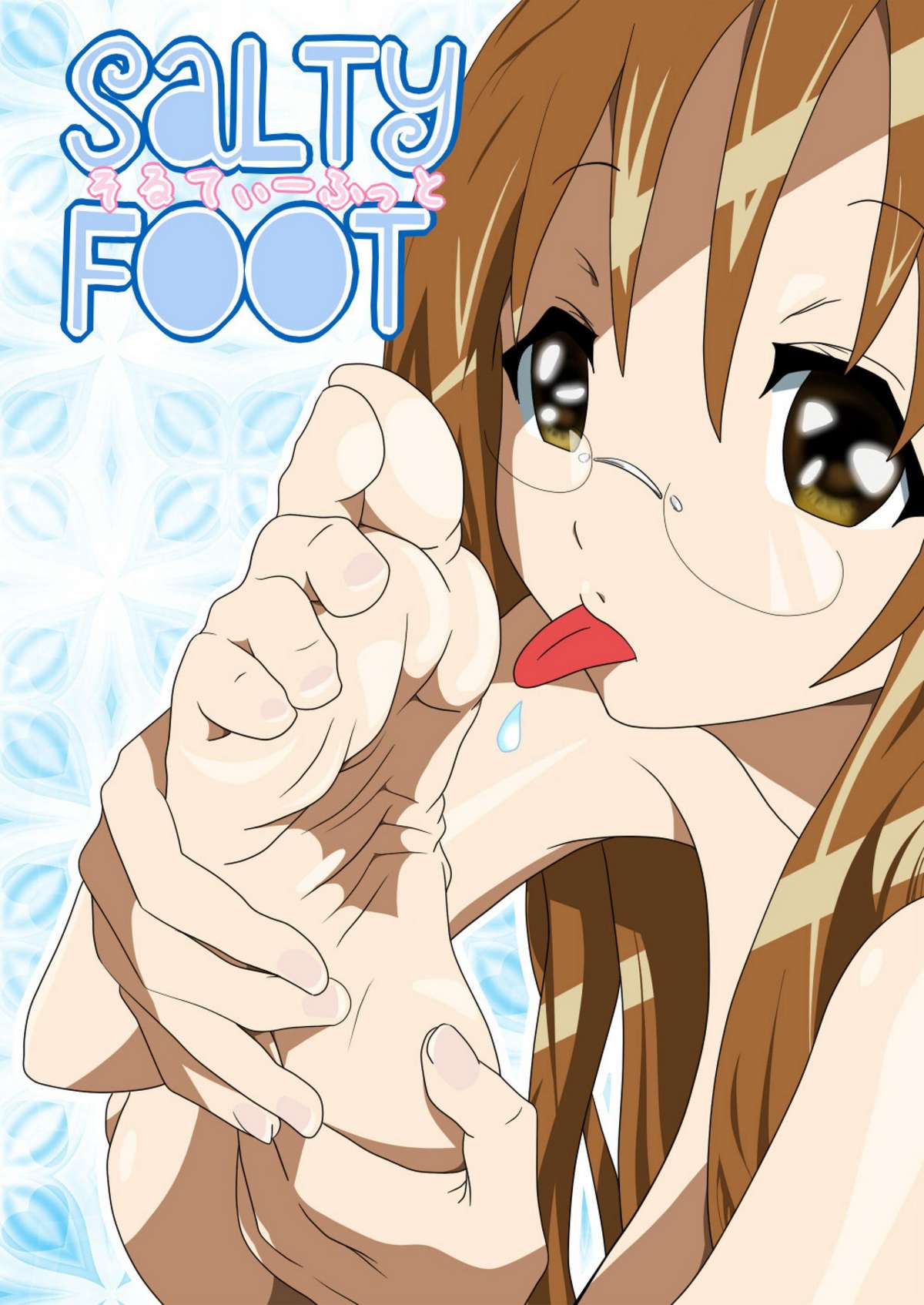 [Shuutaisei (kinky)] SALTY FOOT (K-ON!) [Digital] page 1 full