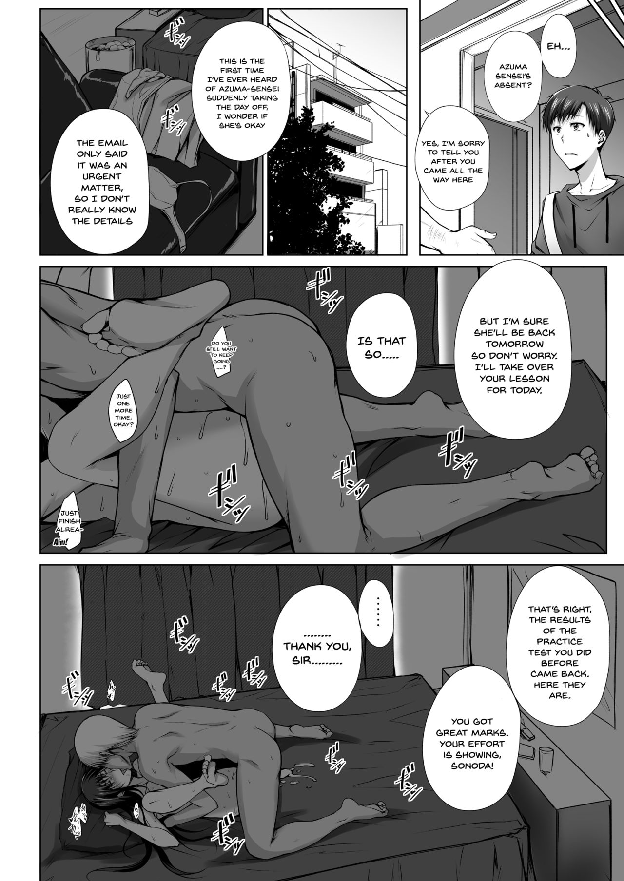 [Kikuya (Kimura Naoki)] PENETRATED -Yaribeya ni Sareta Kyoushitsu- [English] [Doujins.com] [Digital] page 39 full