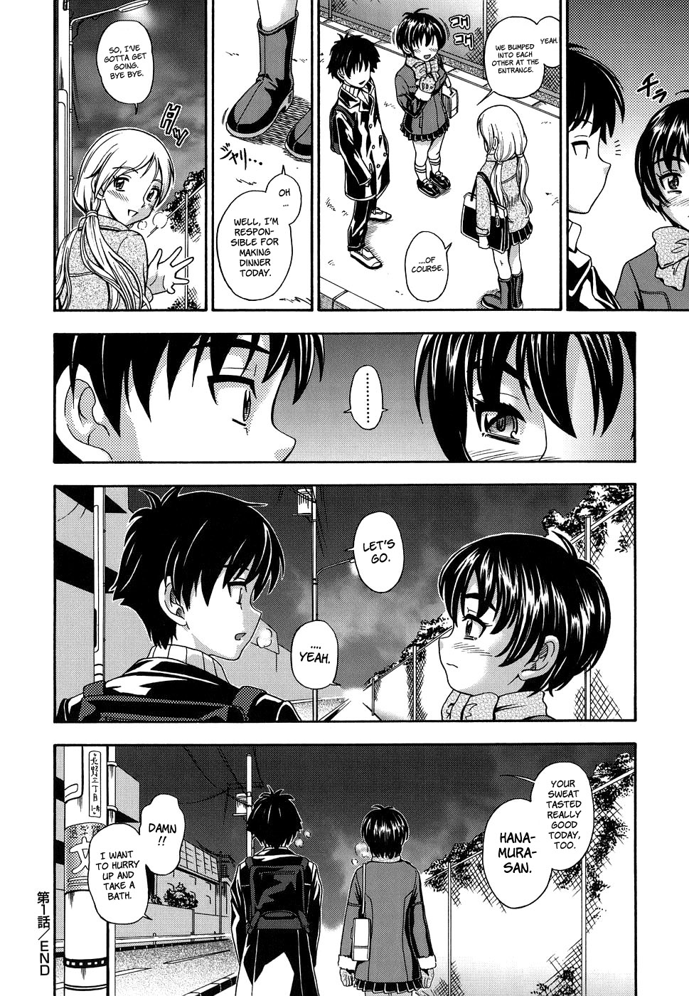 [Fukudahda] Koi ni Ochiyou | Love me do. [English] [Brolen + Faytear] page 26 full