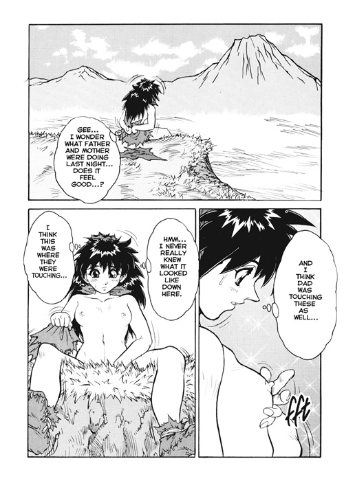 Voice of Submission 07 [English] page 7 full