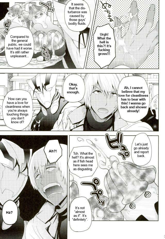 (Shota Scratch SP5) [Botamochi no Utage (Nayuzaki Natsumi)] Kyousei Hatsujou Joutai | Forced Sexual Excitement Condition (Kekkai Sensen) [English] page 2 full