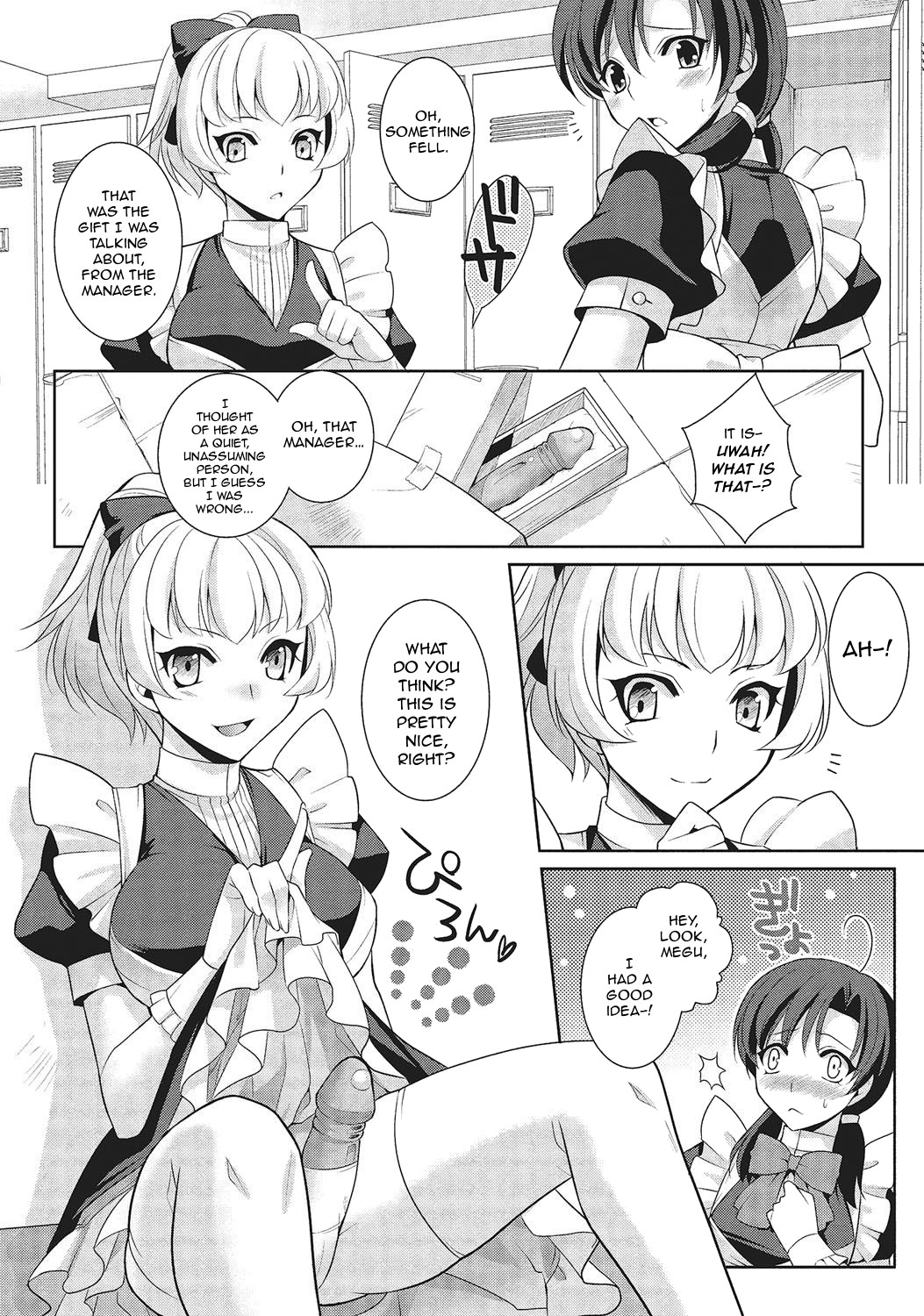 [Kujou Shirei] Kimi wa Boku no Goshujin-sama | You are my Master (Otokonoko to Dekoboko Costte Icchaitai!) [English] [GreyRibbon] [Digital] page 4 full