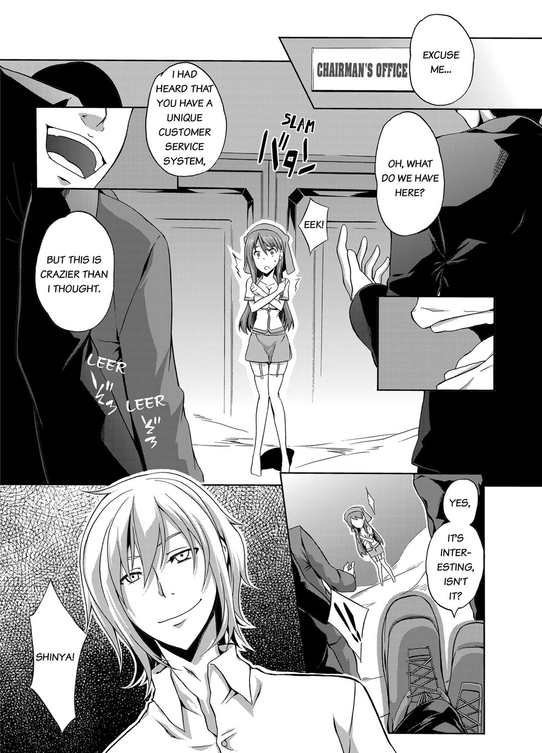 [Kagato] Seisou 2Ka no Onna ~ Asoko, Kirei ni Shimasu~ | The Cleaning Lady - I’ll clean that up for you [English] [Digital] page 42 full