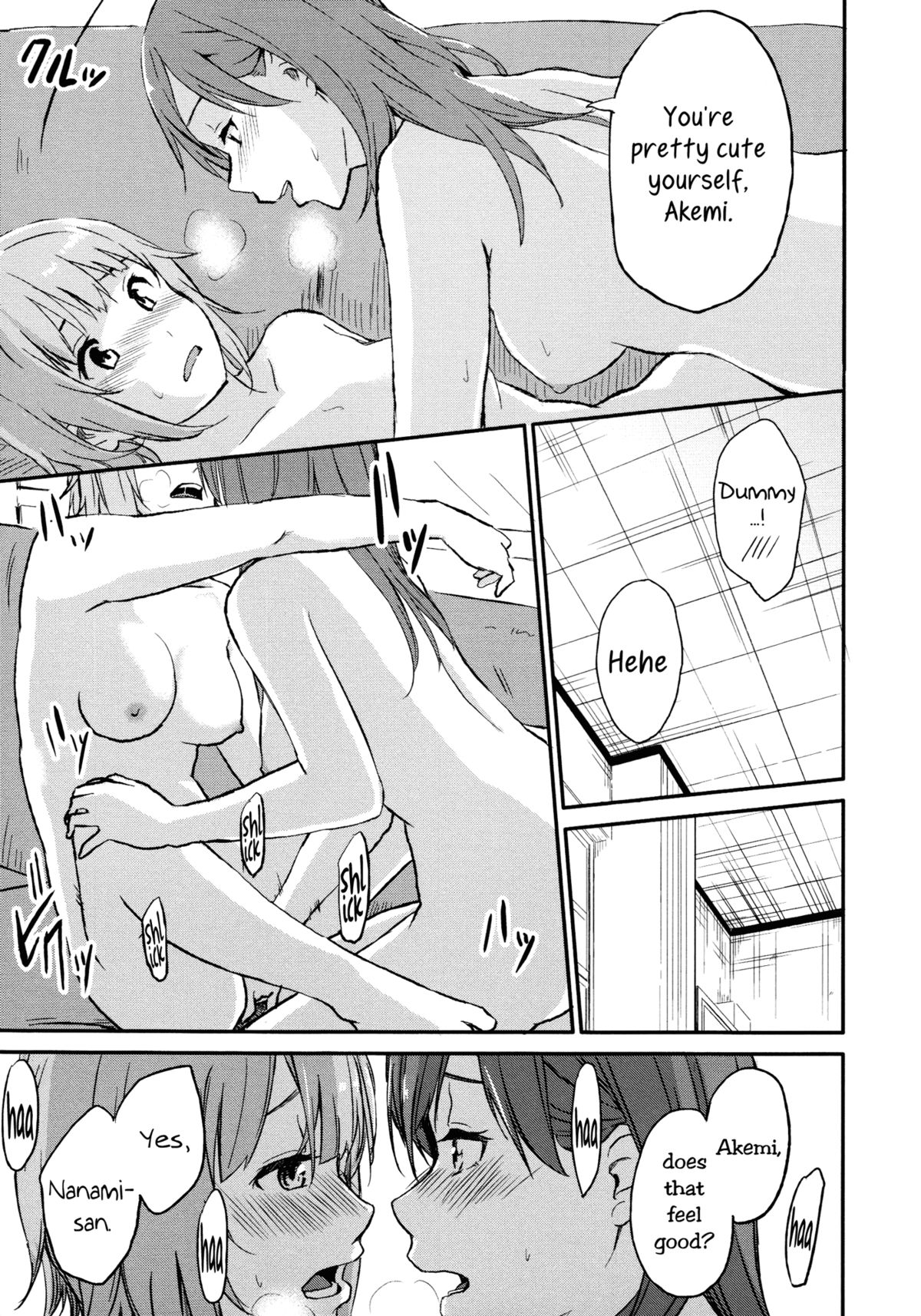 [Charie] Rub & Love (Iromeki Girls) [English] [Yuri-ism] page 17 full