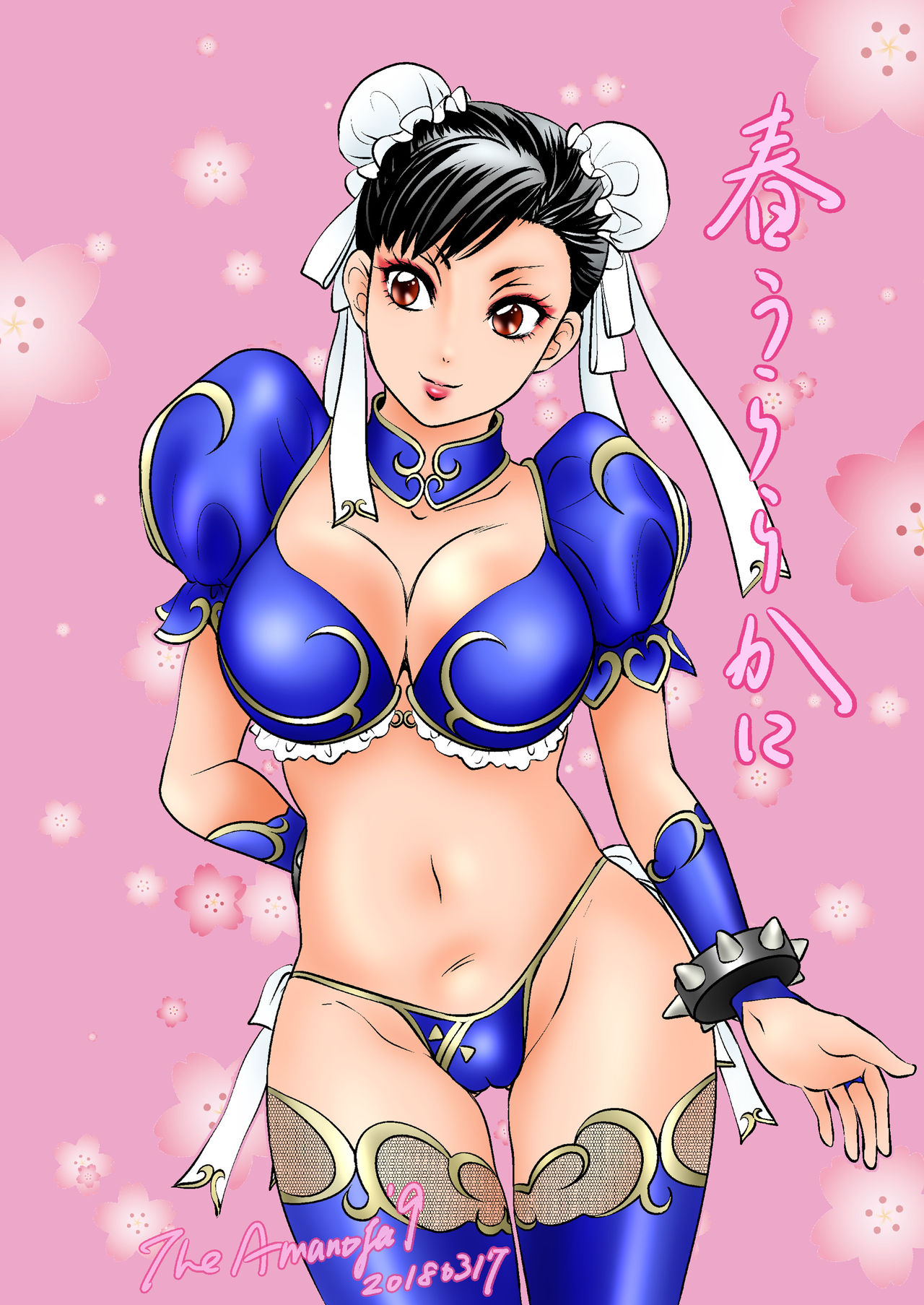[A-mania9's (The Amanoja9)] BEHAVIOUR+8 Chou☆Koikuchi [Digital] [English] [N04h] page 32 full
