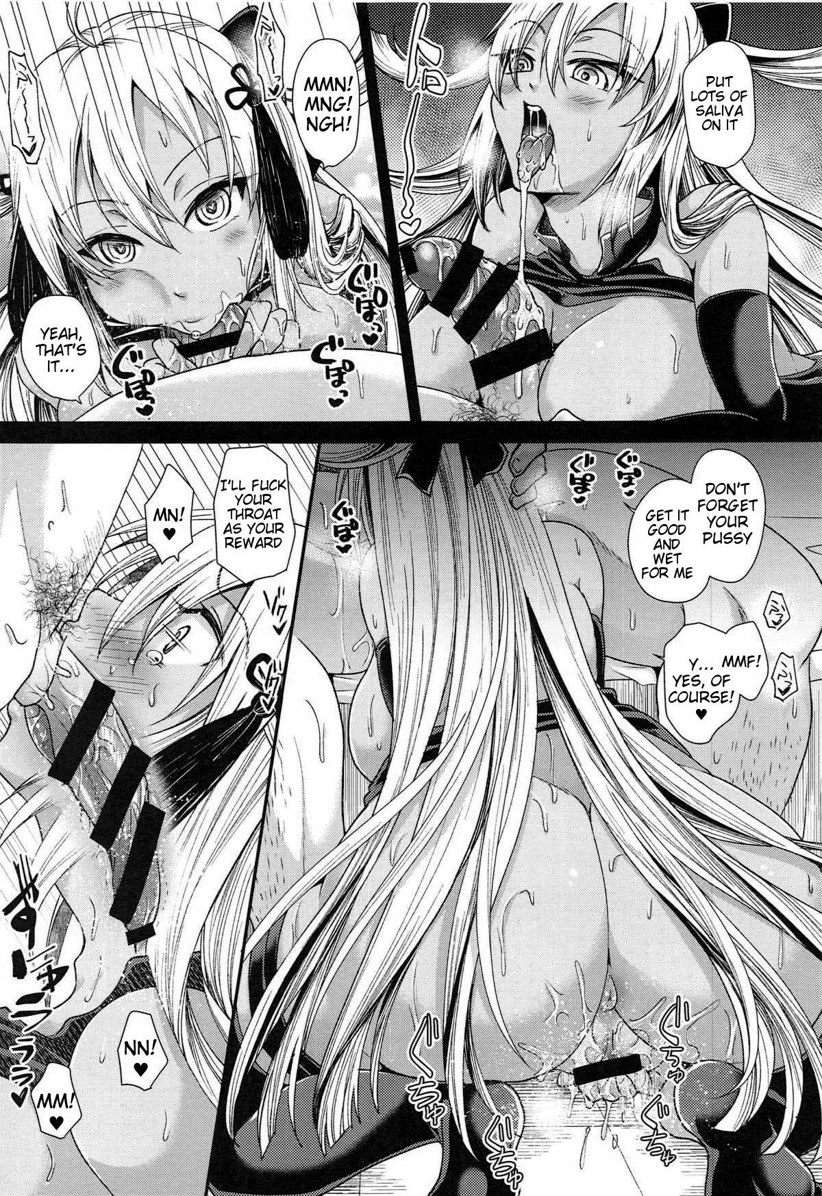 (C94) [P-lemo (Tanenashi Miya)] Okita Alter-chan to Saimin Love Love Ecchi Suru Hon (Fate/Grand Order) [English] [Tigoris Translates] page 6 full