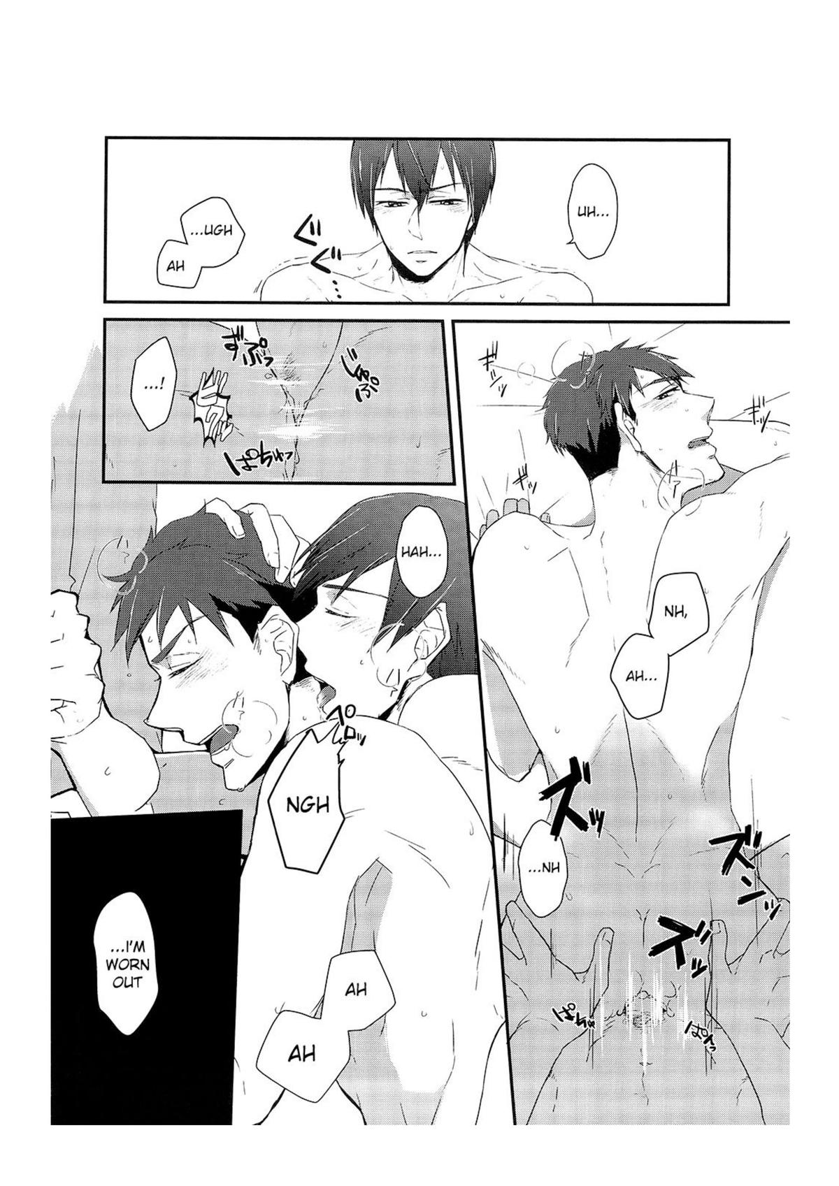 (Splash!) [BucketMilker (Ayahara)] Sousuke-kun wa Tenshi kamo Shinnai (Free!) [English] [Moy Moe Scans] page 16 full