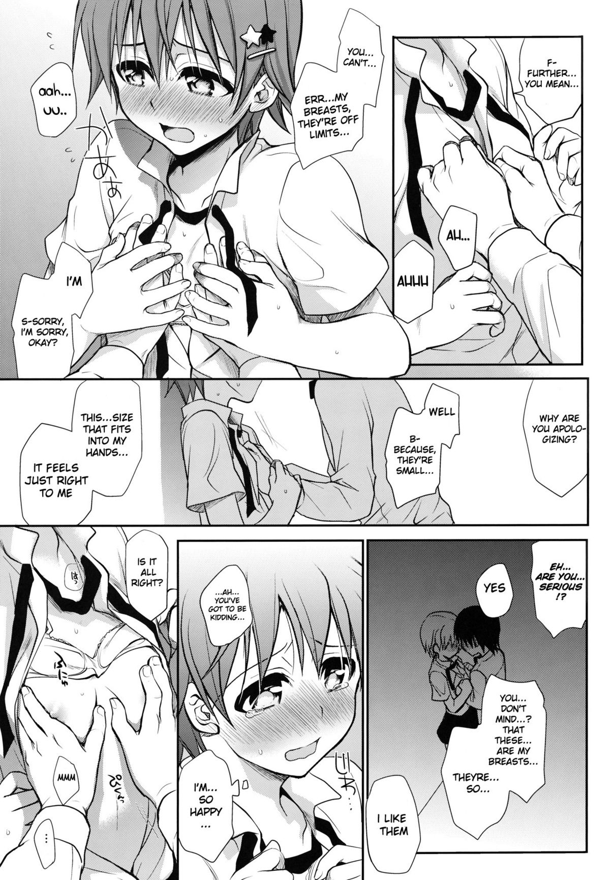 (C81) [Takumi na Muchi (Takumi na Muchi)] The Workout (WORKING!!) [English] [Life4Kaoru] [Decensored] page 9 full