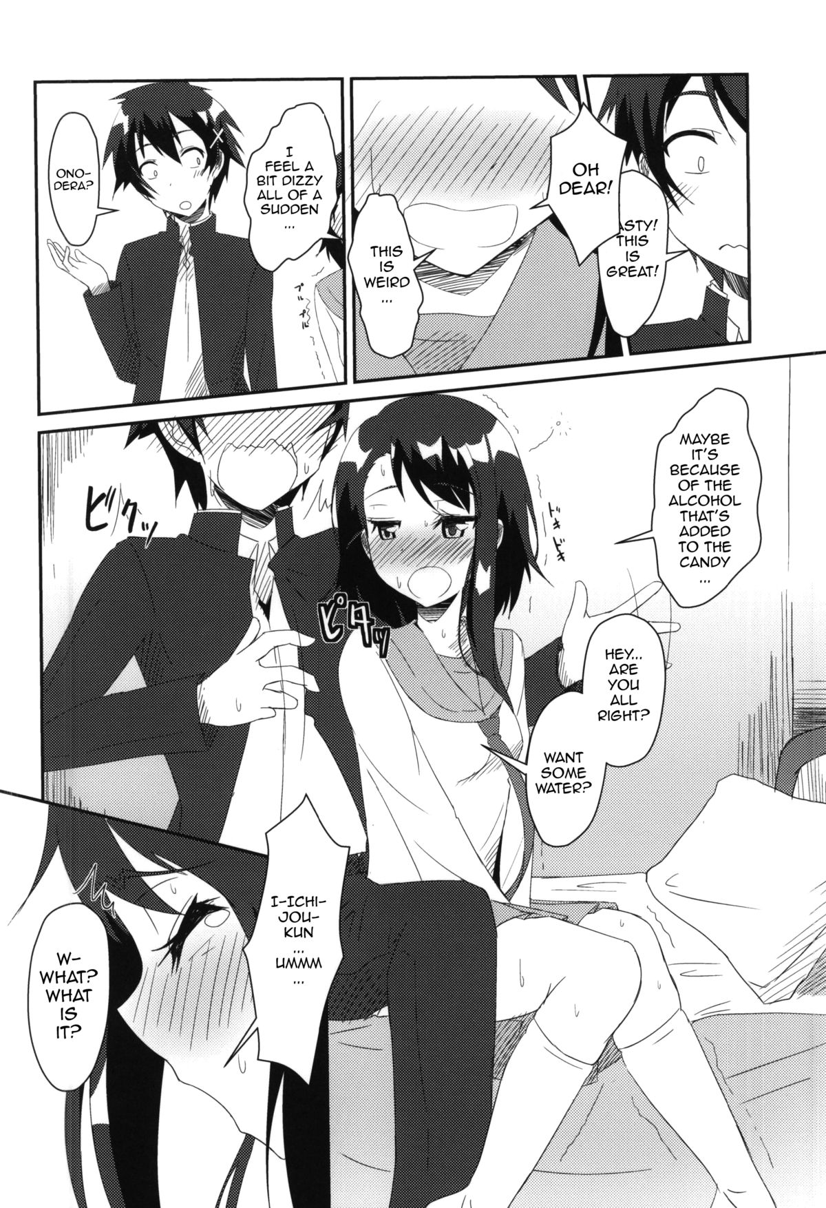 (COMIC1☆9) [Torinabe (Cla)] Nikoichi!! (Nisekoi) [English] [allenallenallen333] page 4 full