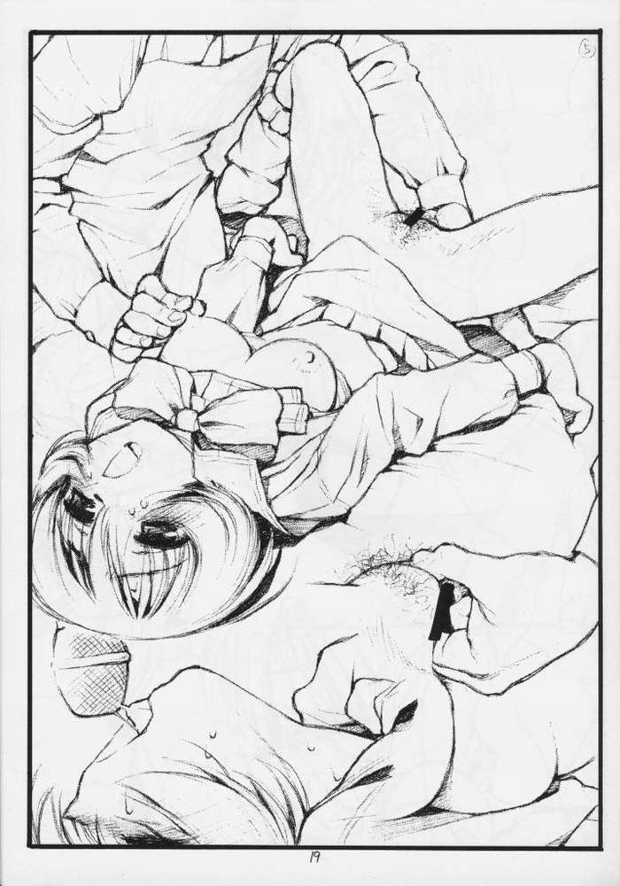 [bolze. (rit.)] The Other Two. (To Heart) page 18 full