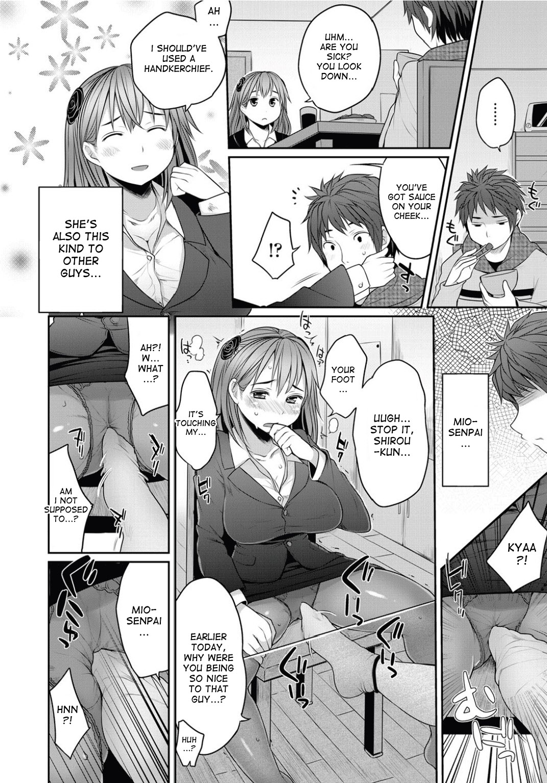 [Mukoujima Tenro] Mutual Jealousy ~ Mio and Shirou (COMIC Penguin Club 2012-05) [English] {desudesu} [Digital] page 6 full