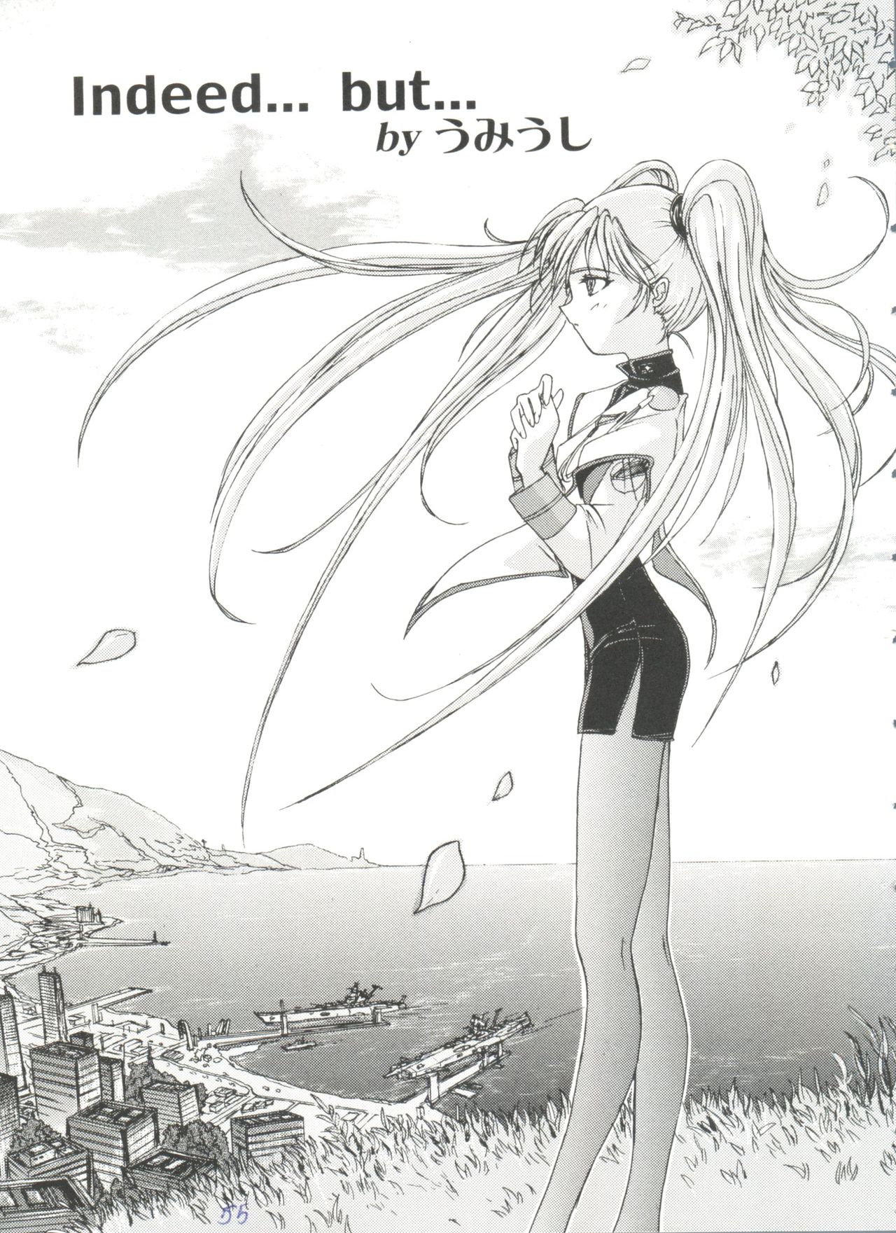 [Anthology] Girl's Parade 99 Cut 5 (Various) page 55 full