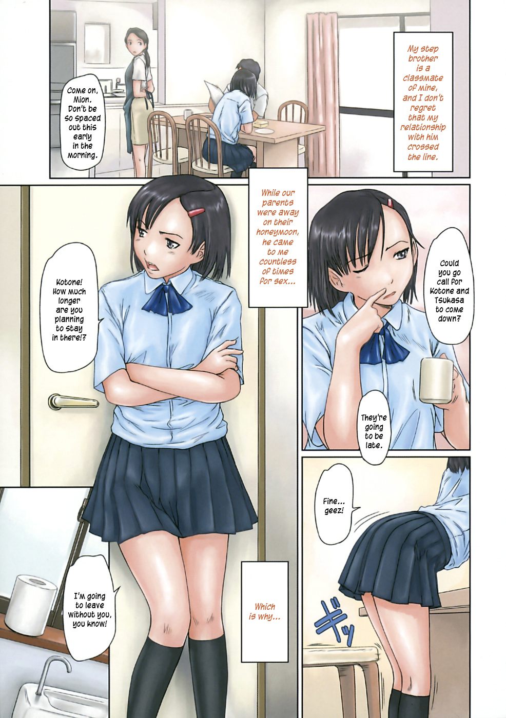 [Kisaragi Gunma] Giri Giri Sisters [English] [SaHa] [Decensored] page 37 full