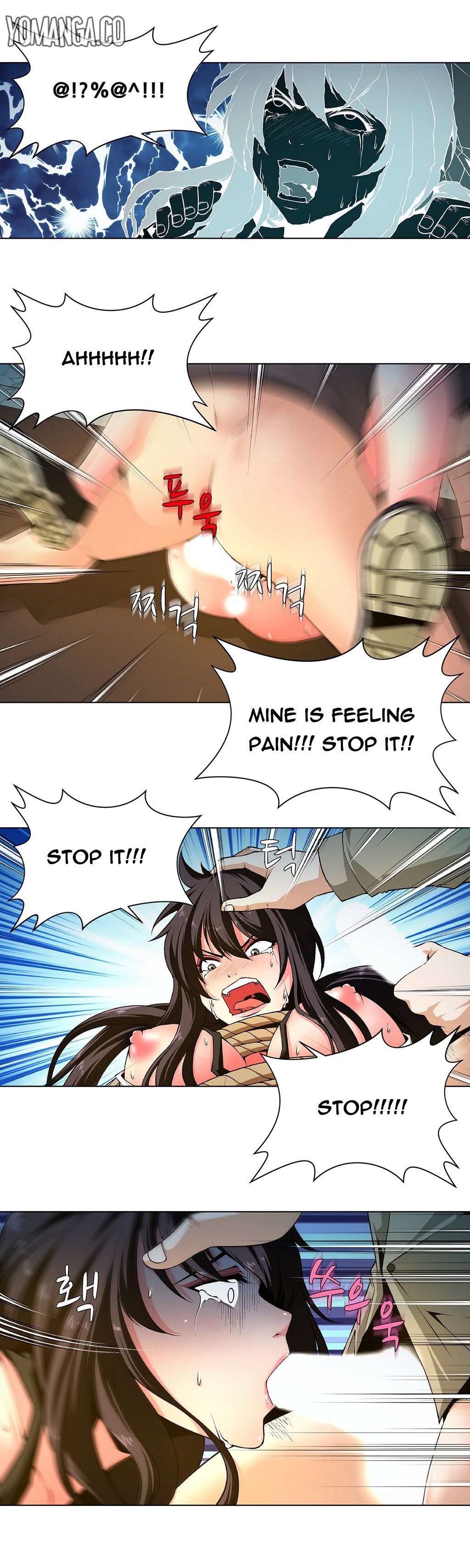 [Fantastic Whale] Twin Slave Ch.1-33 (English) (Ongoing) page 24 full