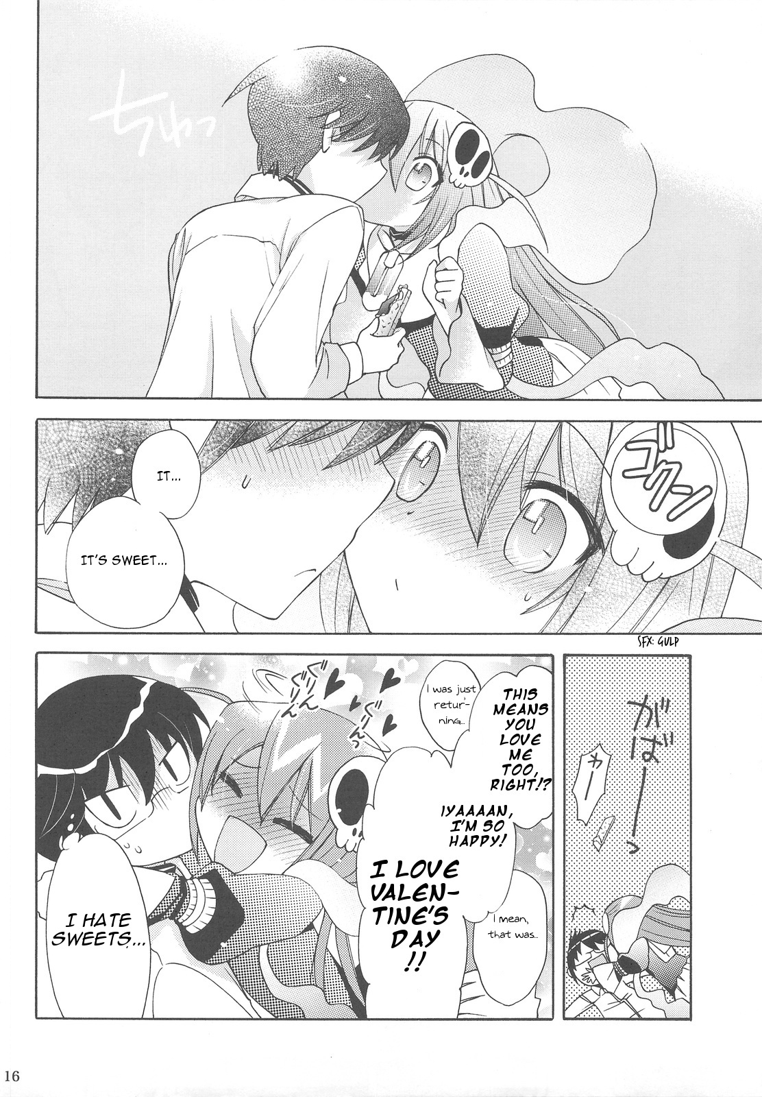 (SC42) [Platina Blonde (Mizutama)] Chikuchou Chocolate (The World God Only Knows) [English] [Kibitou4Life] page 15 full