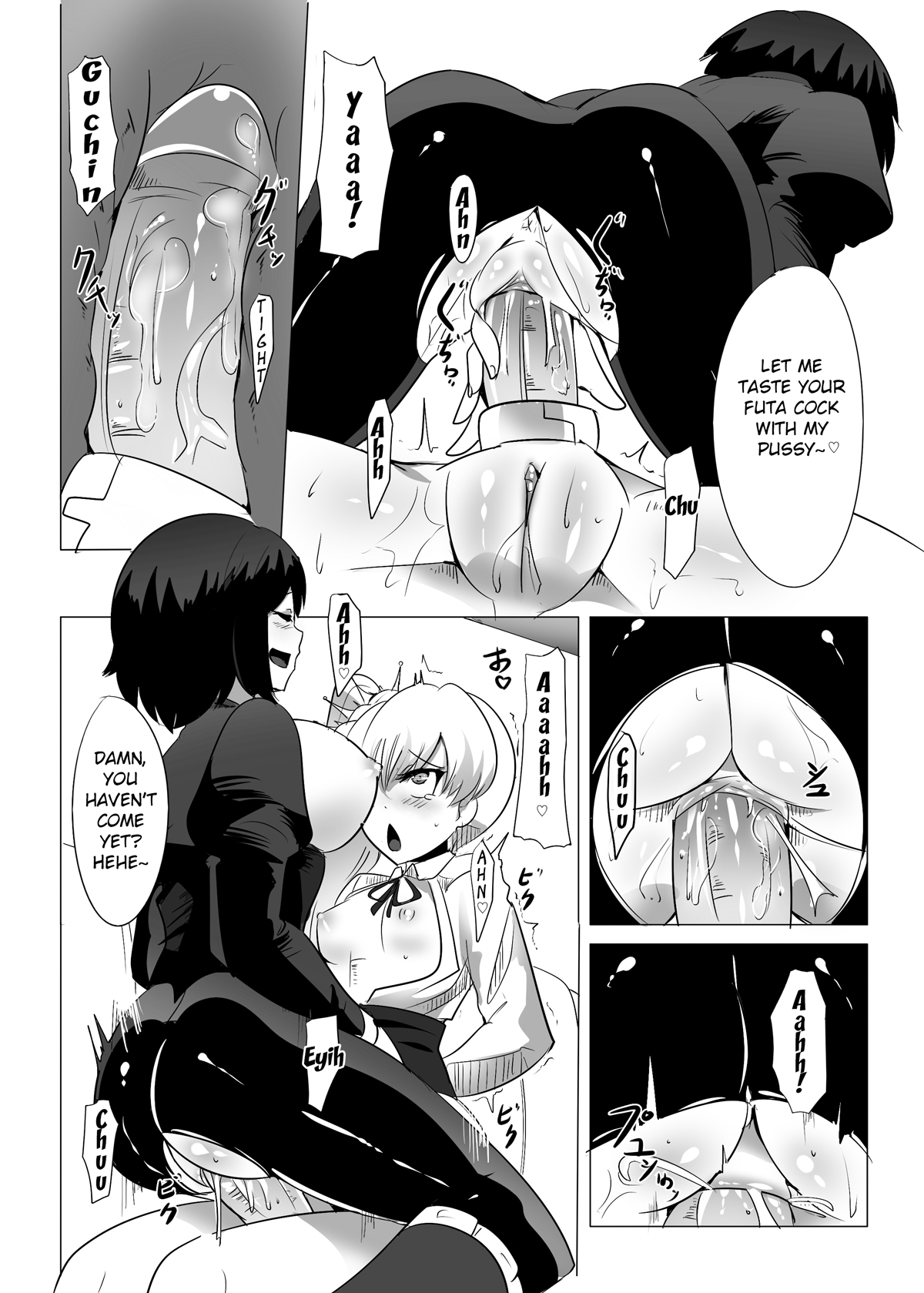 (FF23) [Magukappu] Red and White Mixed Liquid (RWBY) [English] [BlazinH] page 15 full