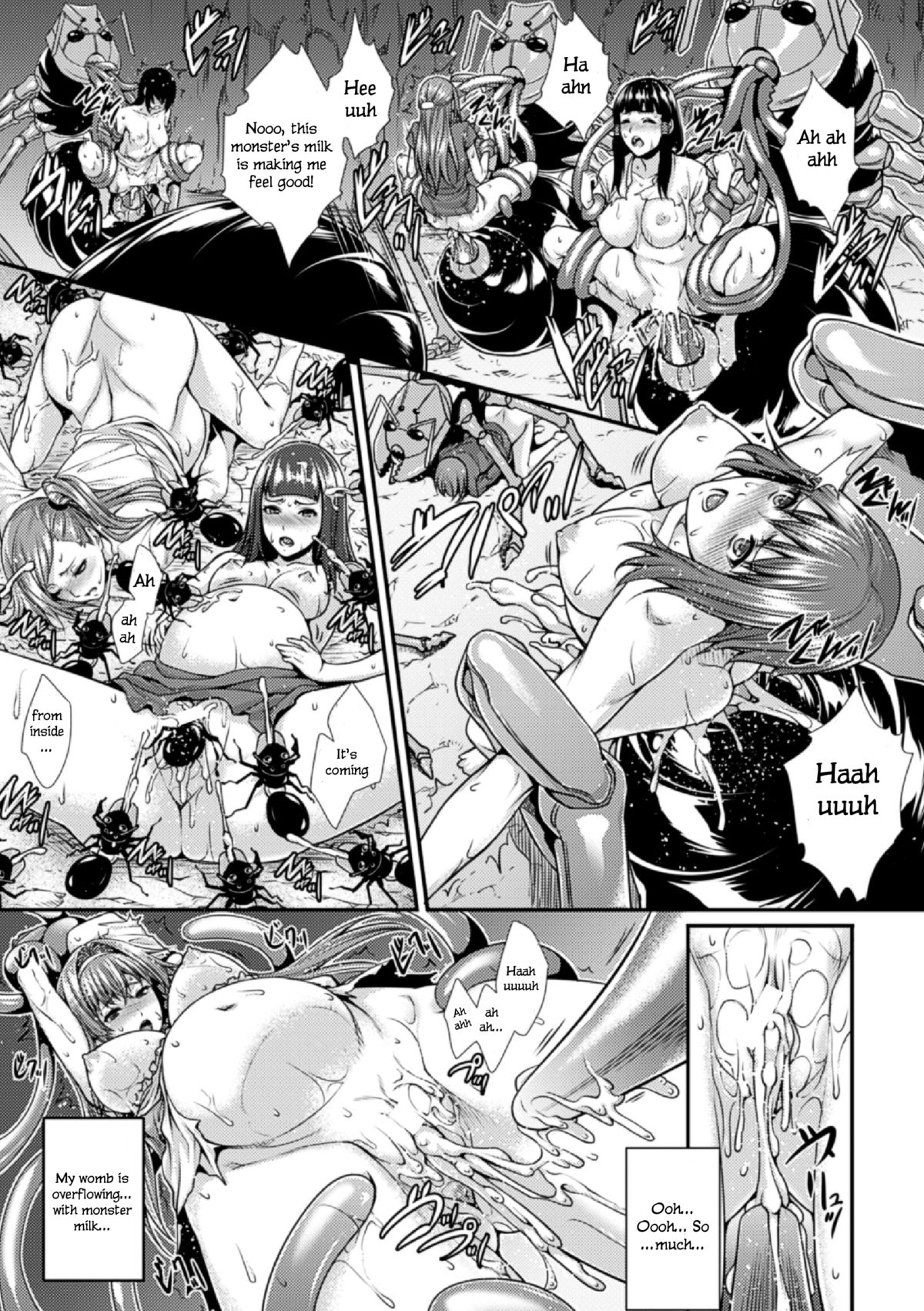 [Zucchini] Arisu (Bessatsu Comic Unreal Ningen Bokujou Hen Vol. 4) [English] {vapor} [Digital] page 15 full