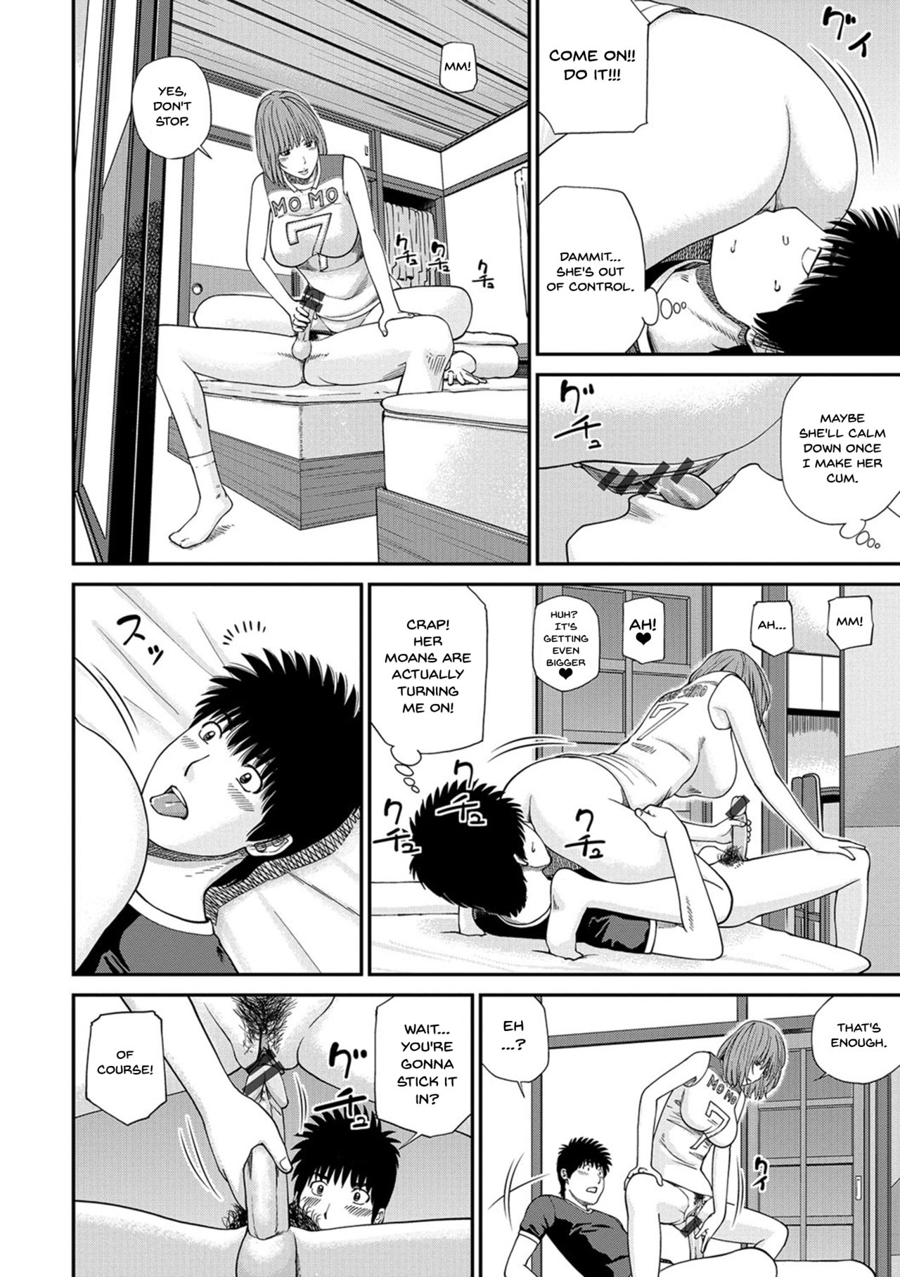 [Kuroki Hidehiko] Momojiri Danchi Mama-san Volley Doukoukai - Mom's Volley Ball | Momojiri District Mature Women's Volleyball Club Ch.1-6 [English] {Doujins.com} [Digital] page 54 full