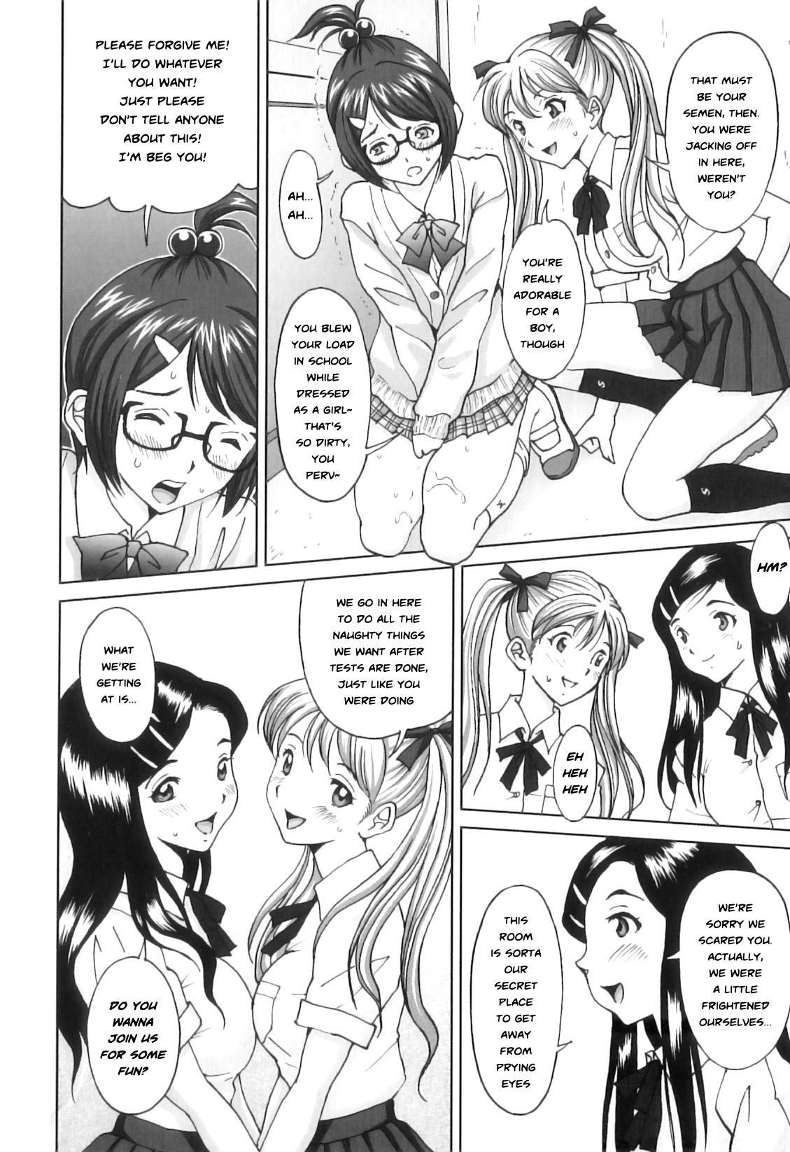 [JinJin] Milky Birthday (Eng) page 8 full