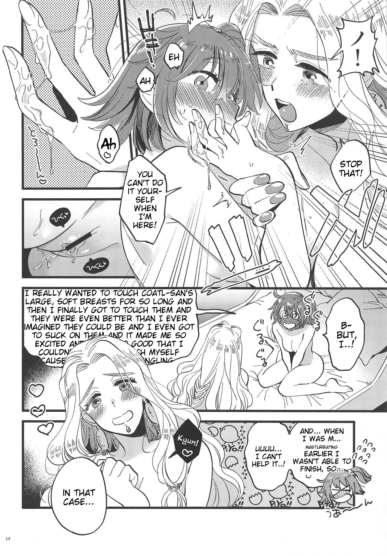 (COMIC1☆15) [Sonotaozey (Yukataro)] Megami-sama ni Yakedo suru hodo Kogasaretai (Fate/Grand Order) [English] [Tigoris Translates] page 13 full