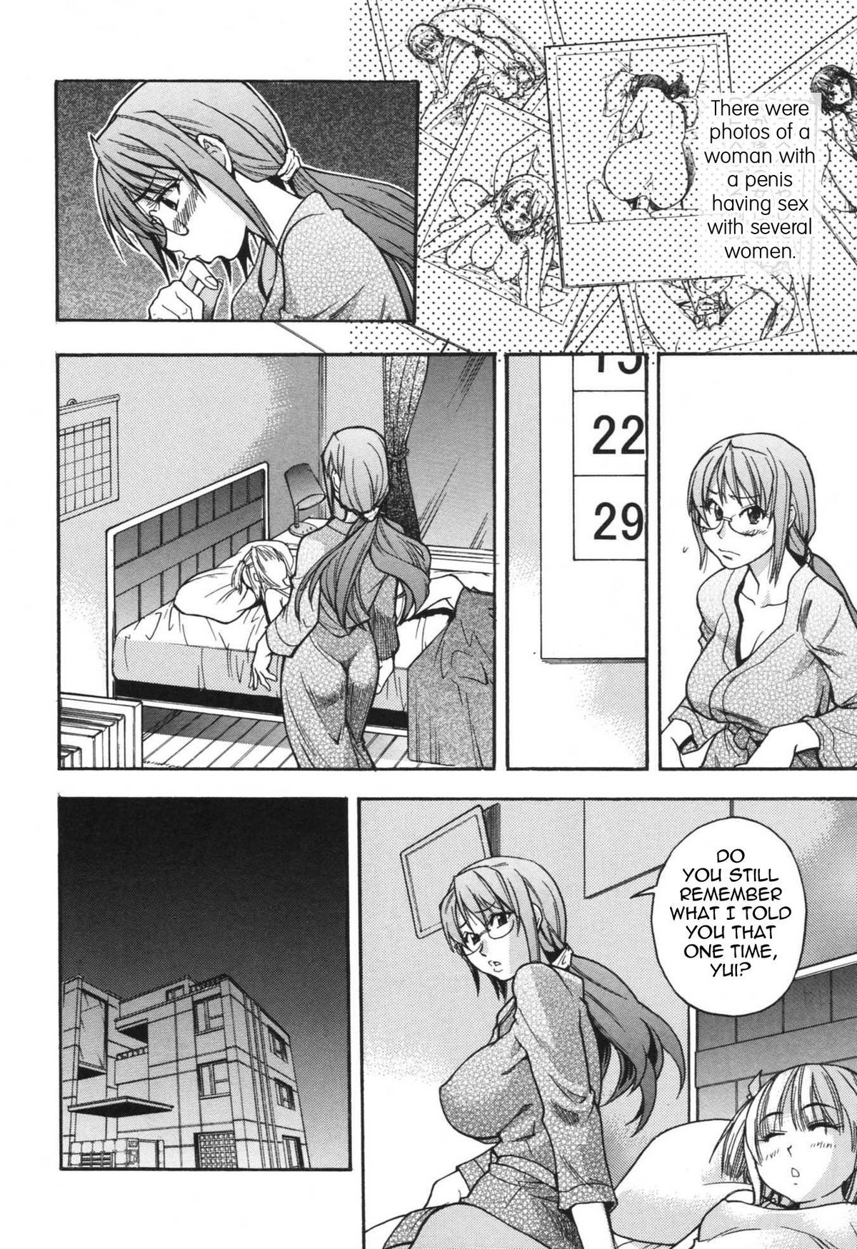 [Shiwasu No Okina] Nosewasure [English] [Tadanohito] page 16 full