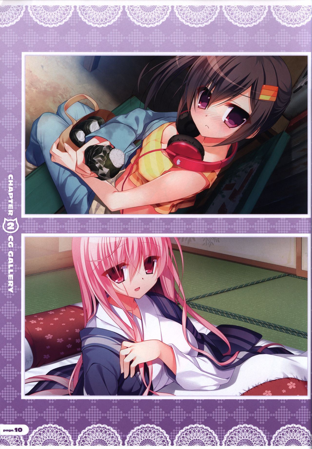 CORONA BLOSSOM(コロナ・ブロッサム) Artbook Vol.2 page 11 full