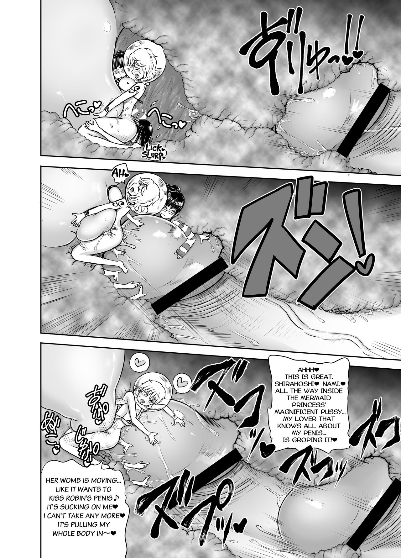 (C92) [Arsenothelus (Rebis)] Midare Saki Ningyo Hime (Midare Saki Joshuu Kaizoku Soushuuhen) (One Piece) [English] page 13 full