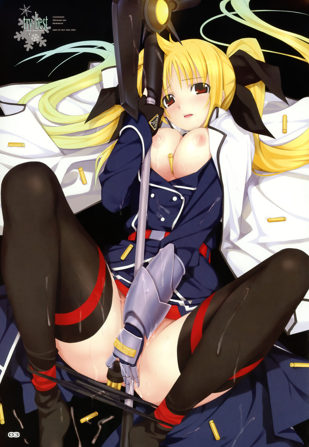 (C77) [TRI-MOON! (Mikazuki Akira!)] try-best fullcolor collection volume.05 (Mahou Shoujo Lyrical Nanoha [Magical Girl Lyrical Nanoha]) page 1 full