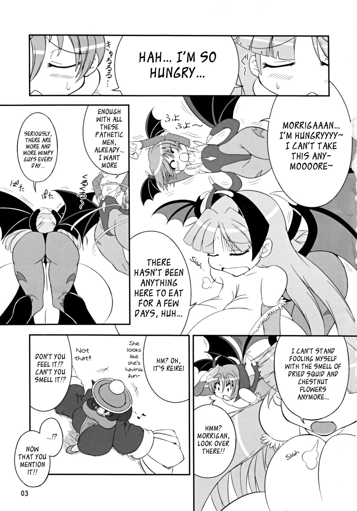 (C80) [Ratio1 (Ponhosikotu)] Vampires! (Darkstalkers) [English] [_ragdoll] page 3 full