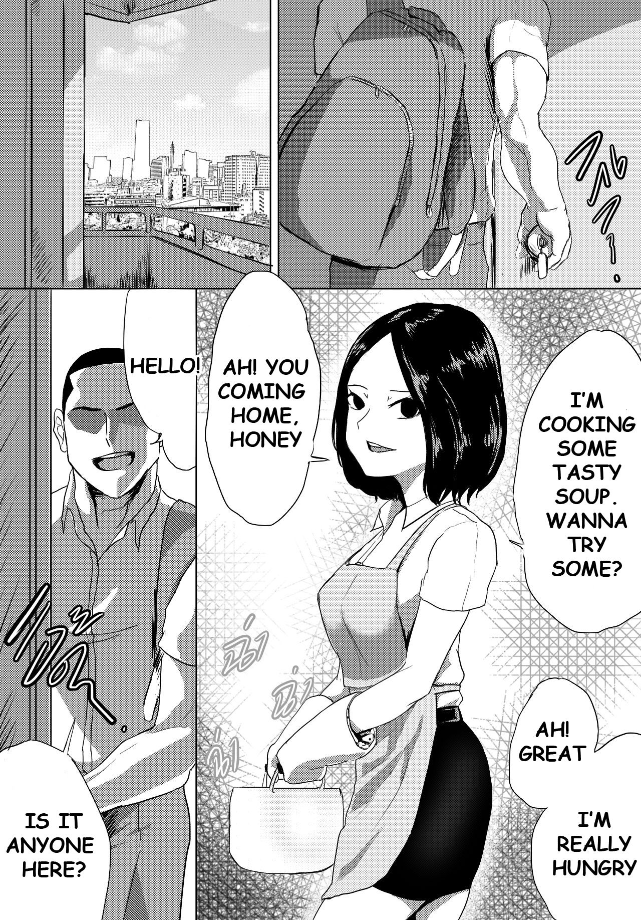 { Anuttsuii } Sex it UP! : Vol 1 << Meow >> [ English Translate By Yoshinoii ] page 3 full
