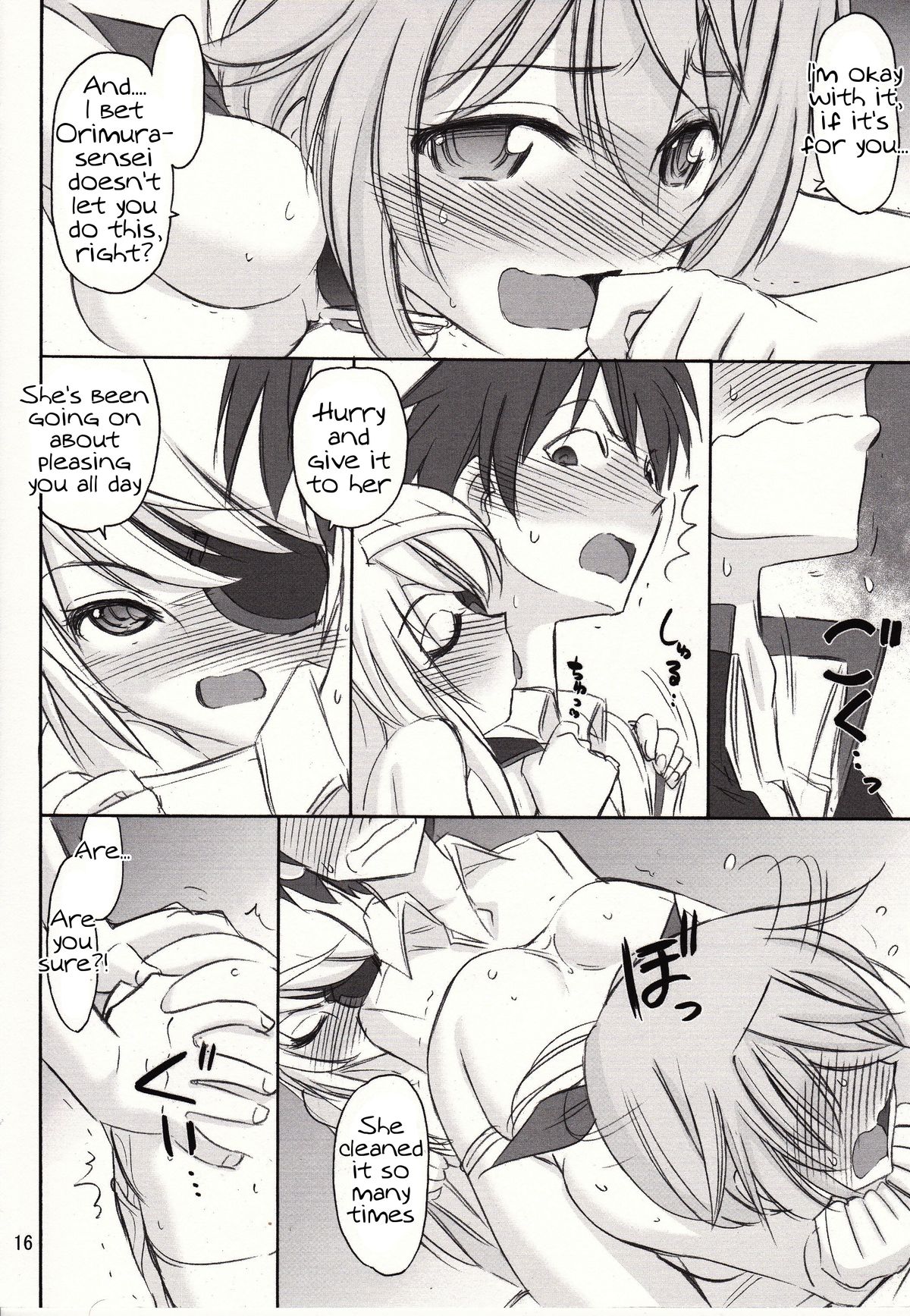 (C81) [EINSATZ GRUPPE {Charlie Nishinaka)] Black & White (IS <Infinite Stratos>) [English] [Tigoris Translates] page 17 full