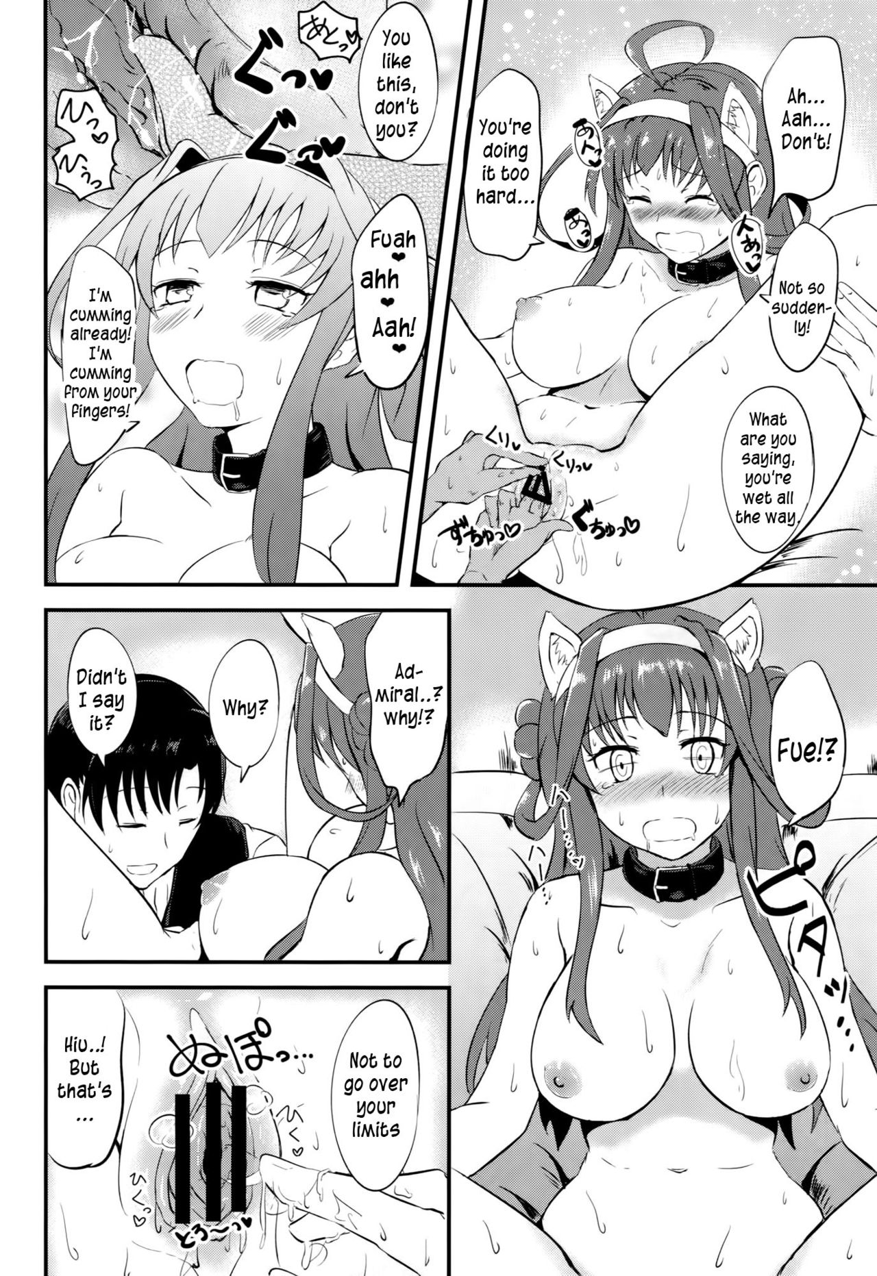 (SC2016 Winter) [Gunjou Kakumei (Shigure Ryuunosuke)] Kongou no Aisarekata (Kantai Collection -KanColle-) [English] [constantly] page 15 full