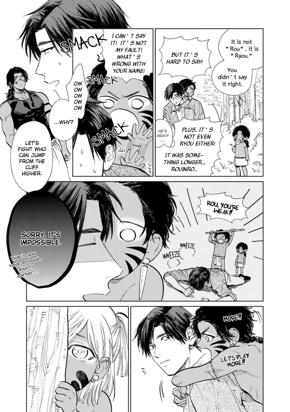 [Enzou] Mother's Spirit 2 [English] page 34 full