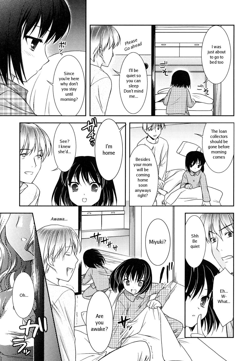 Guy Next Door [Loli - Eng] page 3 full