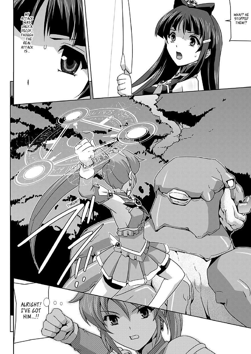 [Sukesaburou] Bishoujo Mahou Senshi Pure Mates Ch. 1-6 [English] [Ragged Translations] [Digital] page 7 full