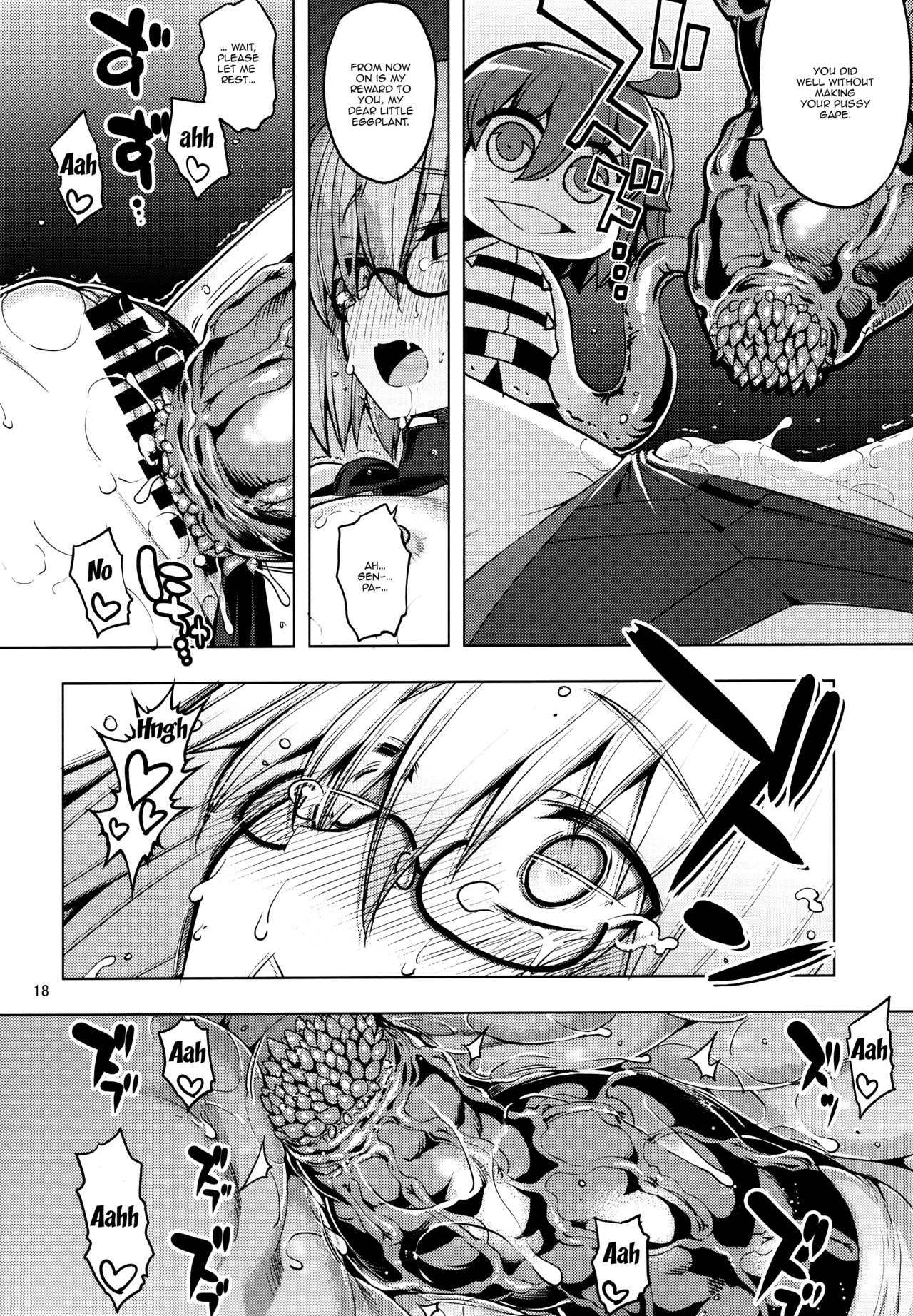 (C92) [RUBBISH Selecting Squad (Namonashi)] RE25 (Fate/Grand Order) [English] {Doujins.com} page 16 full