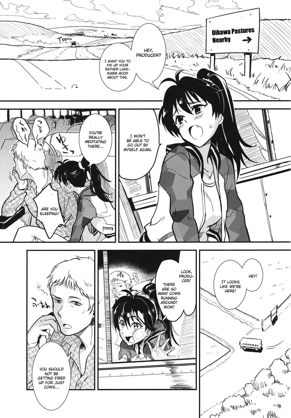 (SUPER21) [Werk (Andou Shuki)] Oikawa Bokujou no Chichi Shibori Taiken Tour (THE IDOLM@STER CINDERELLA GIRLS) [English] page 3 full