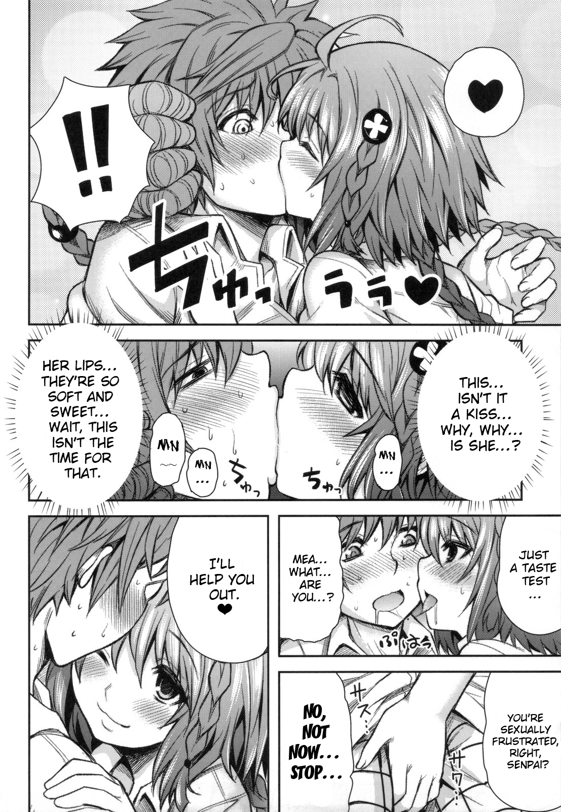 (C83) [PTD (Tatsuhiko)] KTOK 4 (To LOVE-Ru Darkness) [English] {doujin-moe.us} page 17 full