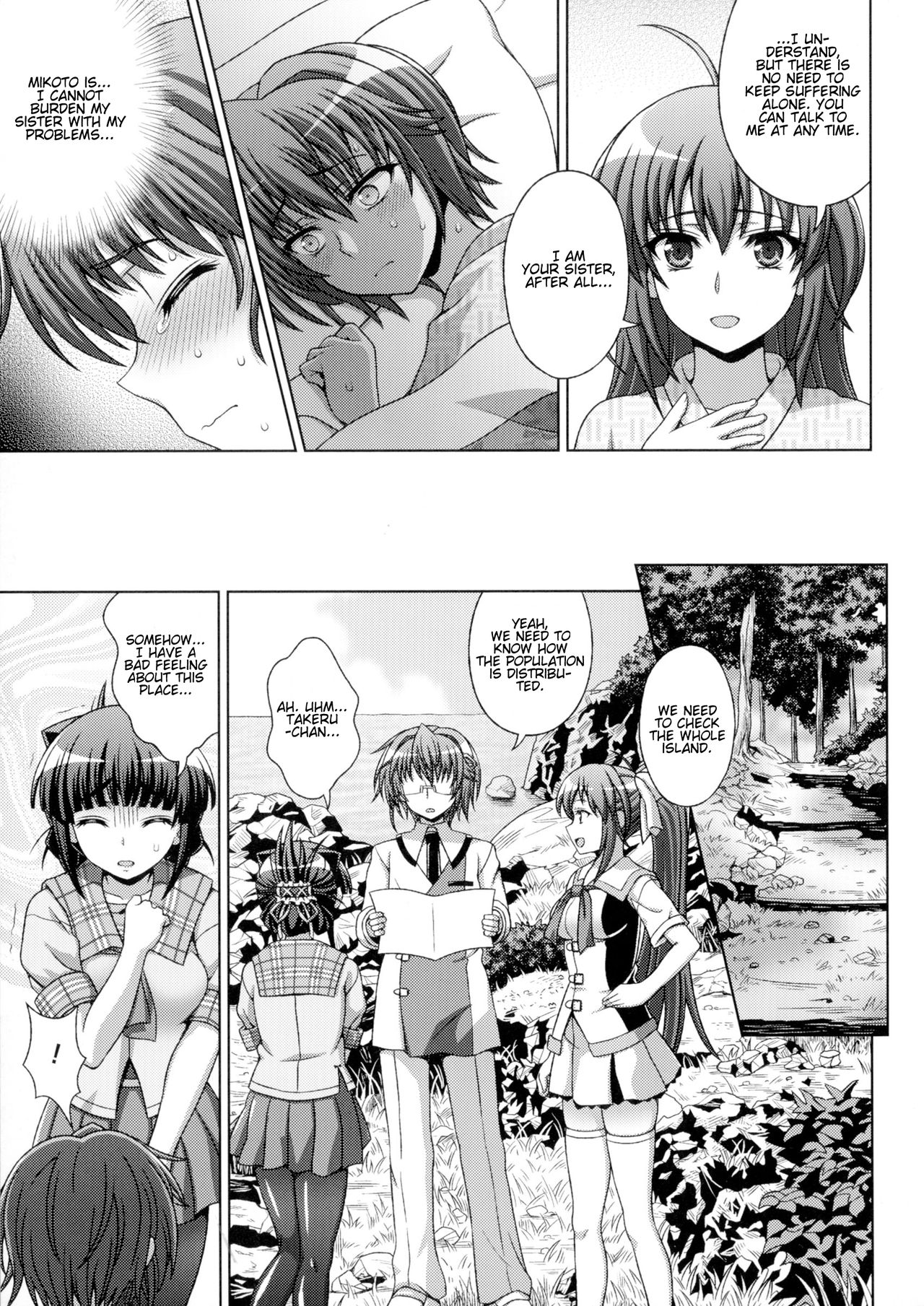 [chaccu, TinkerBell] Inyouchuu Shoku ~Ryoushokutou Taimaroku~ Harami Ochiru Shoujo-tachi Ch. 1-5 [English] [progste] page 31 full