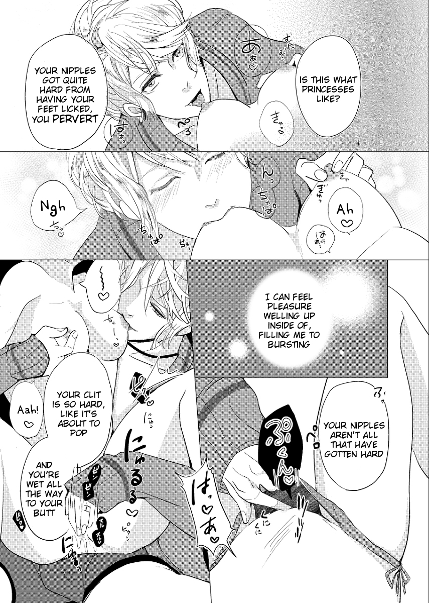 [Aishiteru. (Kamogawa Taiyaki)] WISH U (Diabolik Lovers) [English] [Tigoris Translates] [Digital] page 7 full