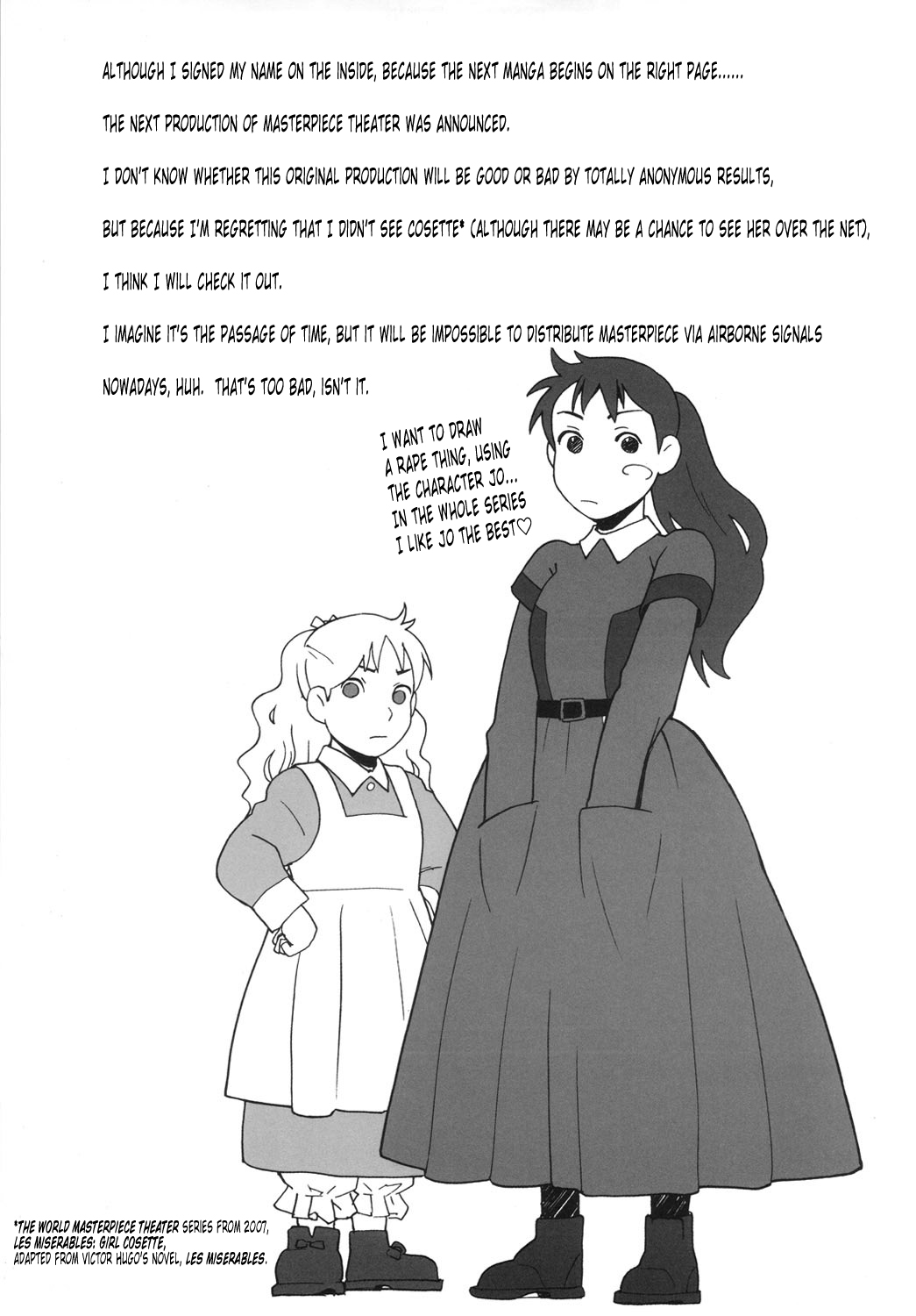 (C73) [adel-heid (Hatch, Zukiki)] Hatch & Zukki no Meisaku Gekijou 08 (World Masterpiece Theater) [English] [Tonigobe] page 47 full